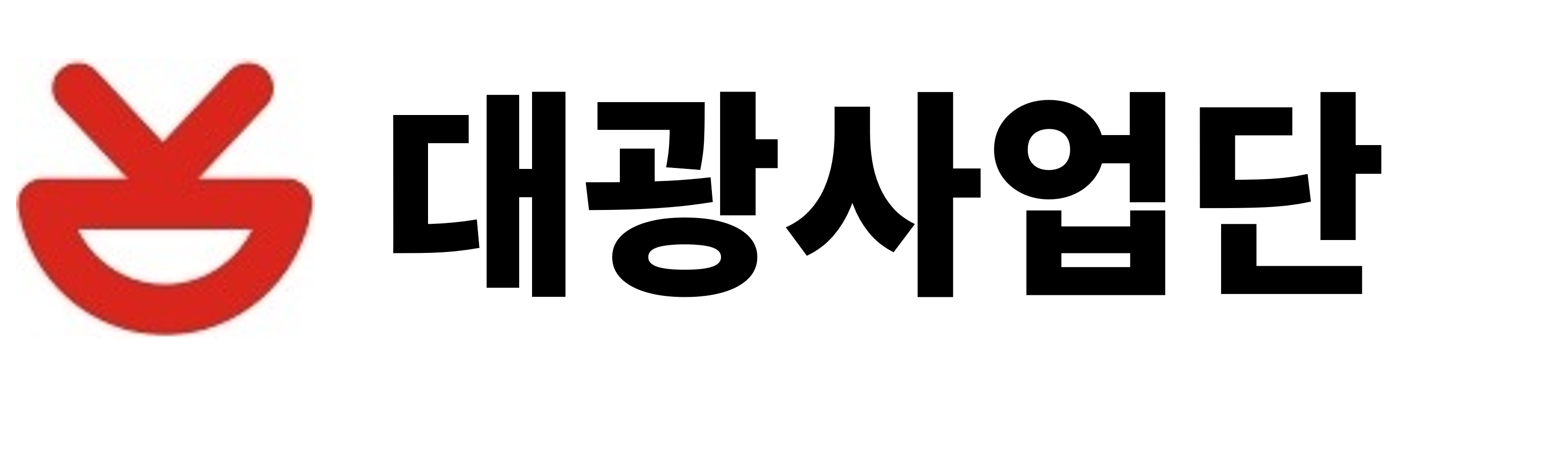 대광사업단